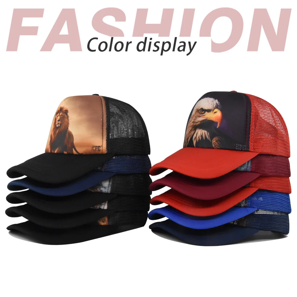 Hip Hop Baseball Cap With Lion Embroidery Patch Snapback Streetwear Trucker Caps Men Women Drake Baseball Hats Four Season Hat
