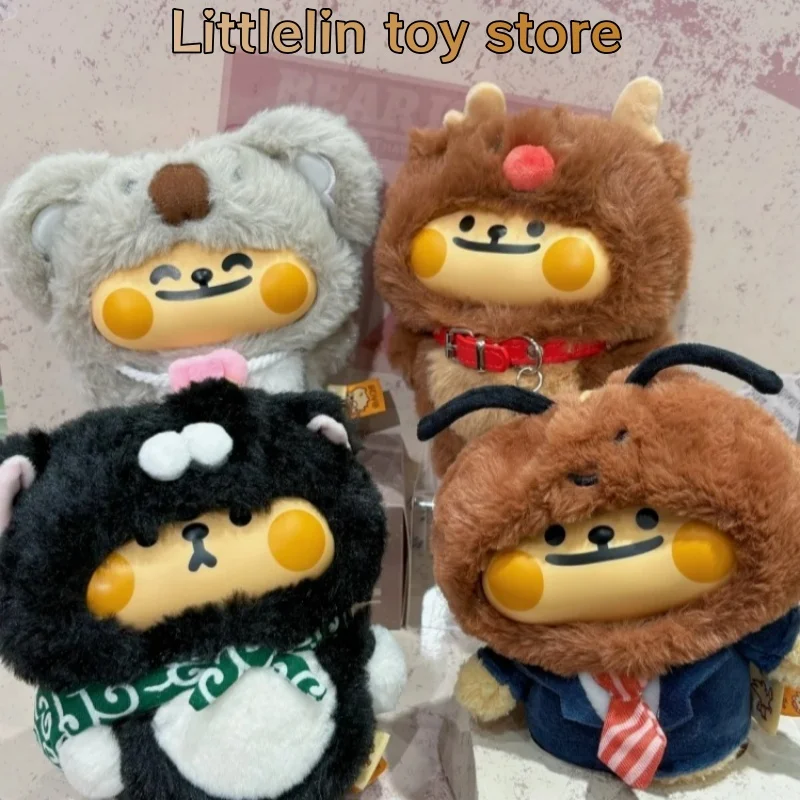 

New Bear Is Bug Series Vinyl Plush Blind Box Toys Little Bear Bug I Have A Dream Mystery Box Bag Pendant Ornament Birthday Gift