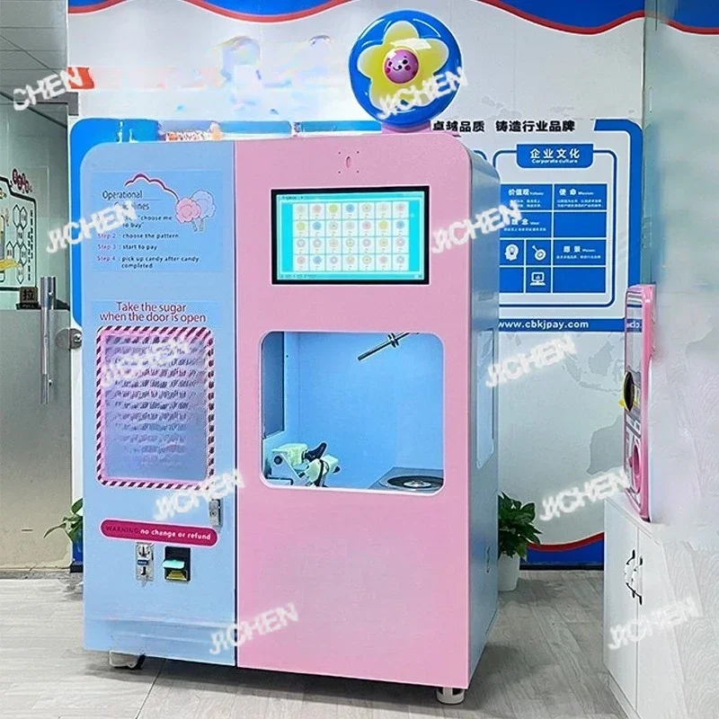 ZQT Commercial Flower Professional Cotton Candy Machine Automatic Vending Machine