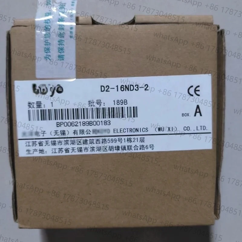 Brand New Original …