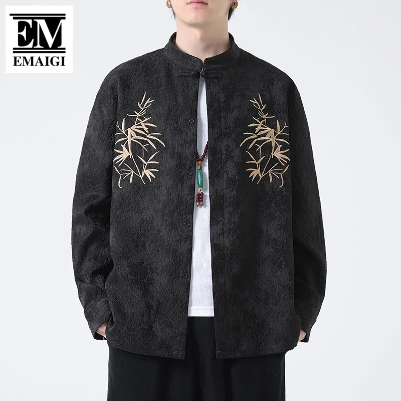 Men Chinese Fashion Bamboo Embroidery Vintage Loose Casual Long Sleeve Shirts Man Kung Fu Clothes Plus Size Performance Costumes