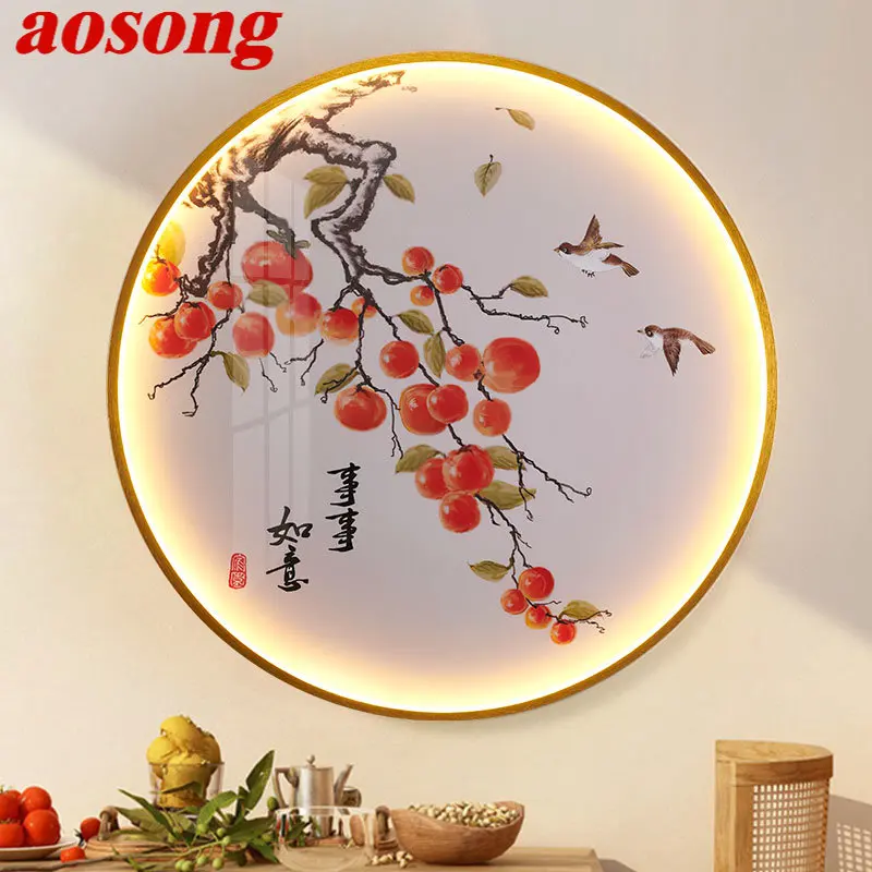AOSONG Modern Picture Wall Light LED Chinese Creative Circular Mural Sconce Lamp For Home Living Room Study Corridor Decor