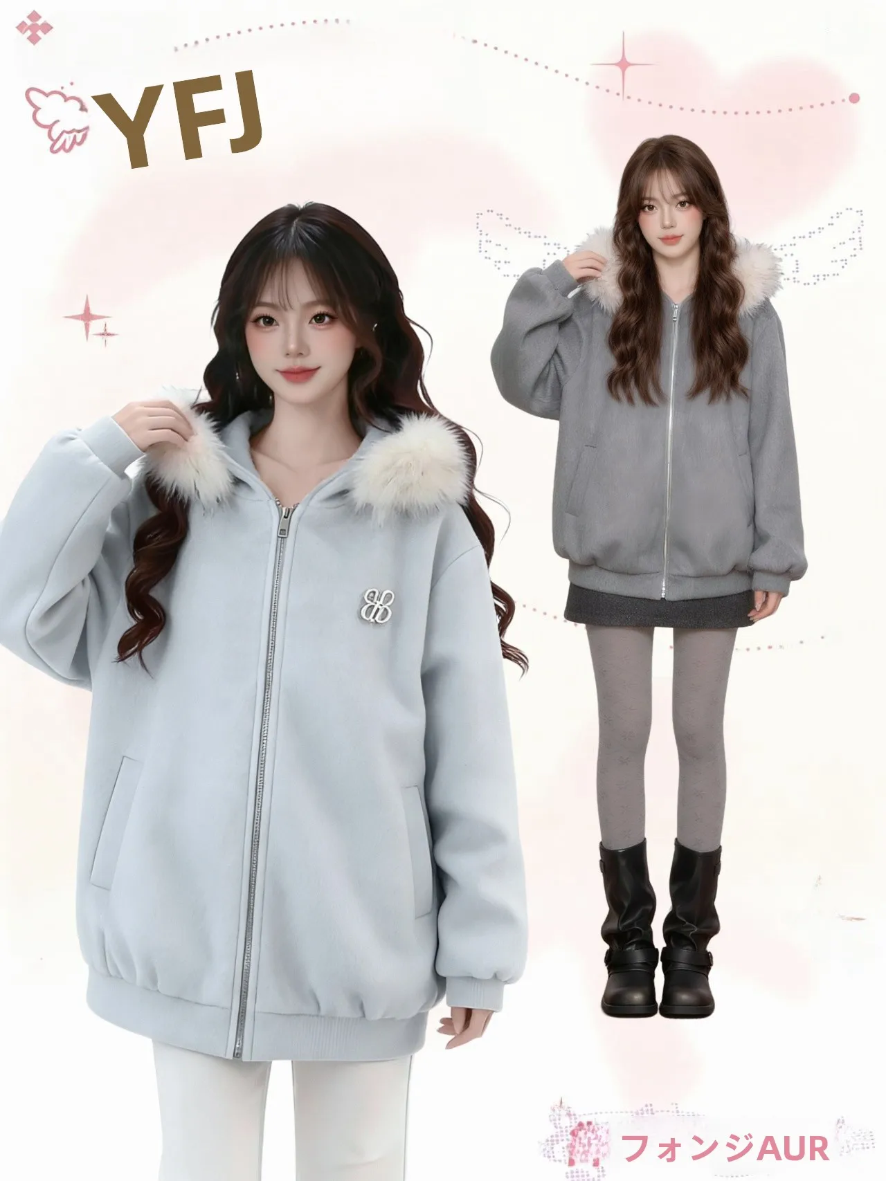 

Женская толстовка AURA в американском ретро-стиле с капюшоном, осенне-зимняя, новая, корейская, в университетском стиле, хлопковая, с меховым воротником