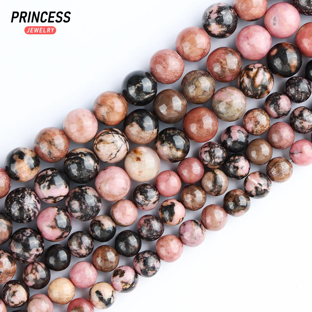 Рисунок 5 - A + натуральный Родонит из черного