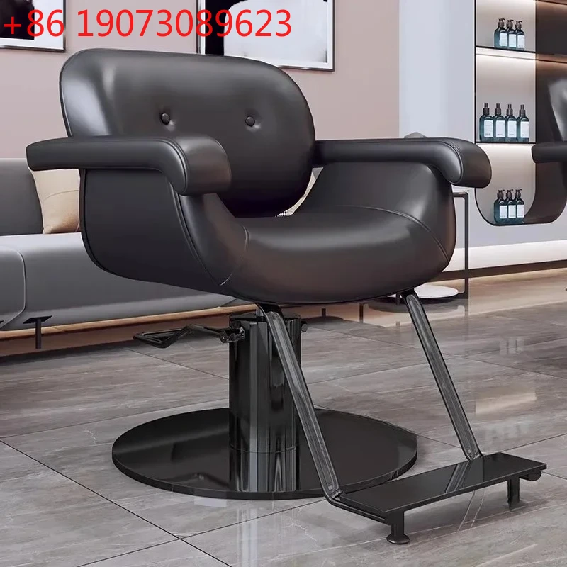 

Modern Simple Barber Chair Hair Salon Professional Barber Chairs