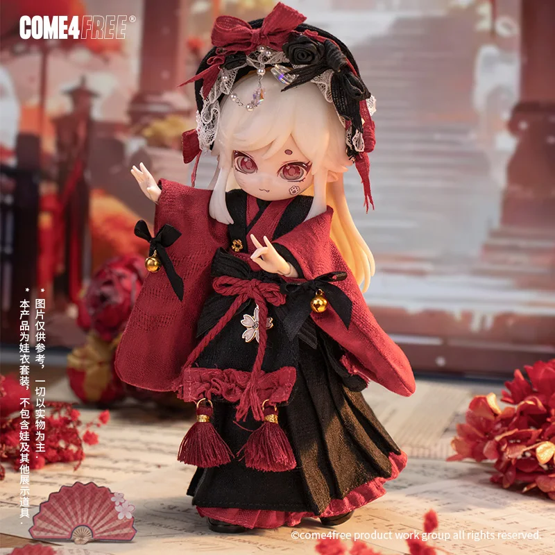 의류 및 디저트 시리즈만. 체리 무스 인형 옷 12 포인트 Ob11 인형 Bjd 스커트 인형 정품 재고 서프라이즈 선물