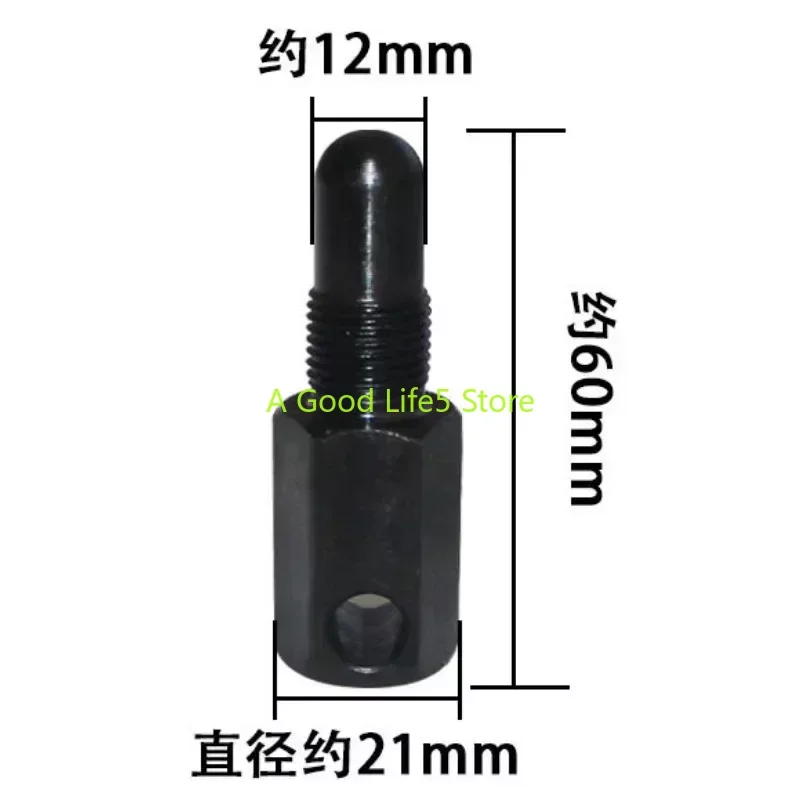 Imagem -04 - Ferramenta de Remoção da Embreagem para Motosserra Chave de Desmontagem do Volante Faça Você Mesmo Chainsaw Parts 45 52 58 2500 3800 4100