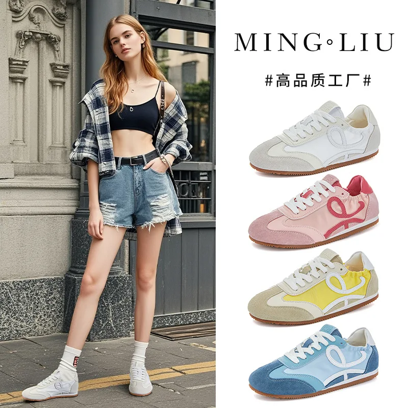 حذاء فورست غامب نسائي من جلد الغزال حذاء رياضي جديد مسطح القاع ليتل وايت ريترو وافل متعدد الاستخدامات حذاء رياضي للتدريب الألماني #1