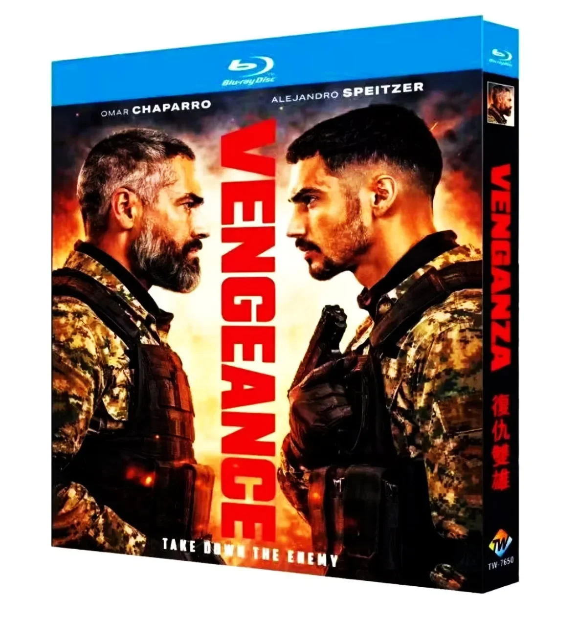 Venganza (2026) BD All Region New Box Set Blu-ray disc High Definition BD