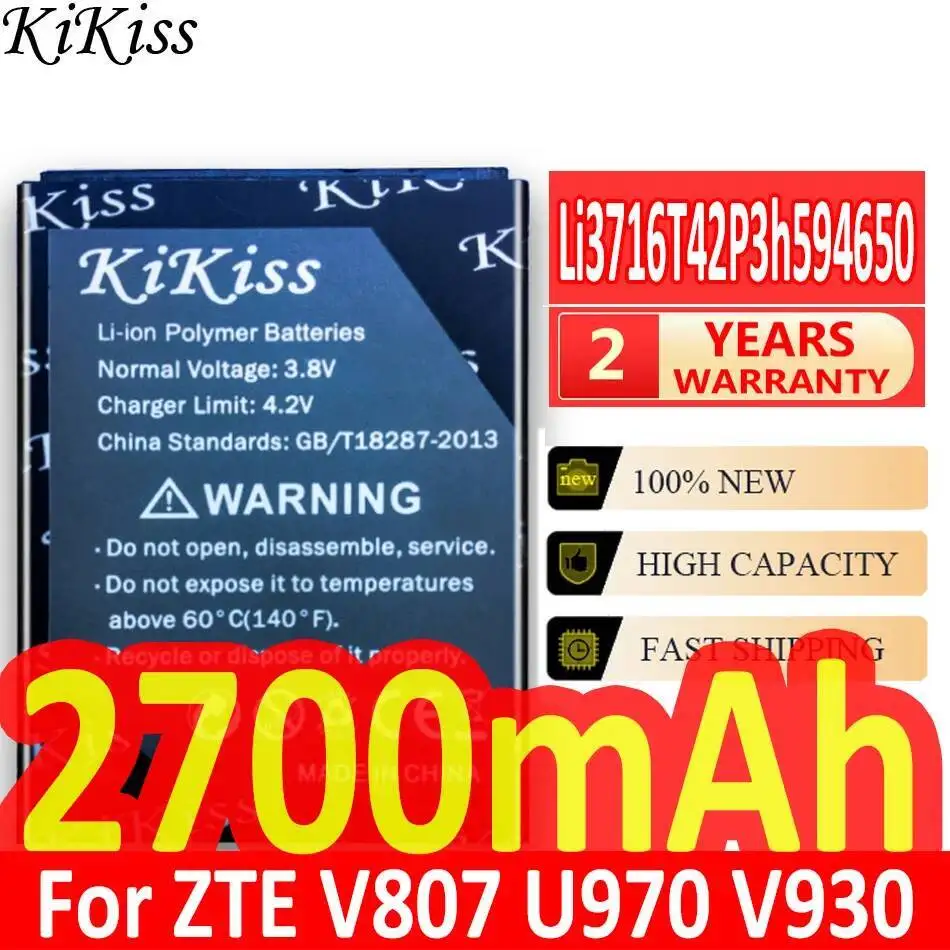 

Аккумулятор мобильного телефона Li3716t42p3h594650 2700 мАч для Zte V889S V889M V807 U970 V930 U930 N970 V970 U795