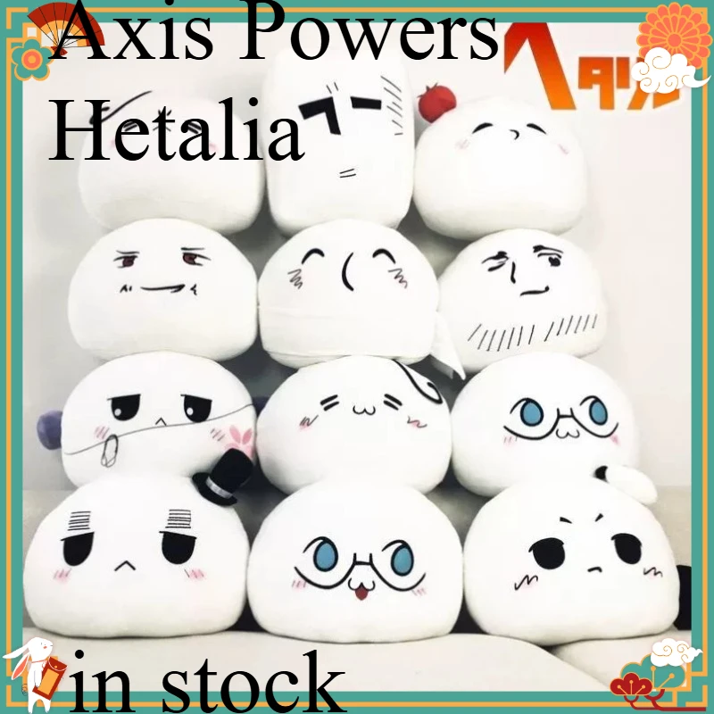 

Hetalia Mochi Mascots Aph Plush Charm Stuffed Cushion Keychain Pendant Backpack Hanging Decor Soft Sculpture Collectible Gift