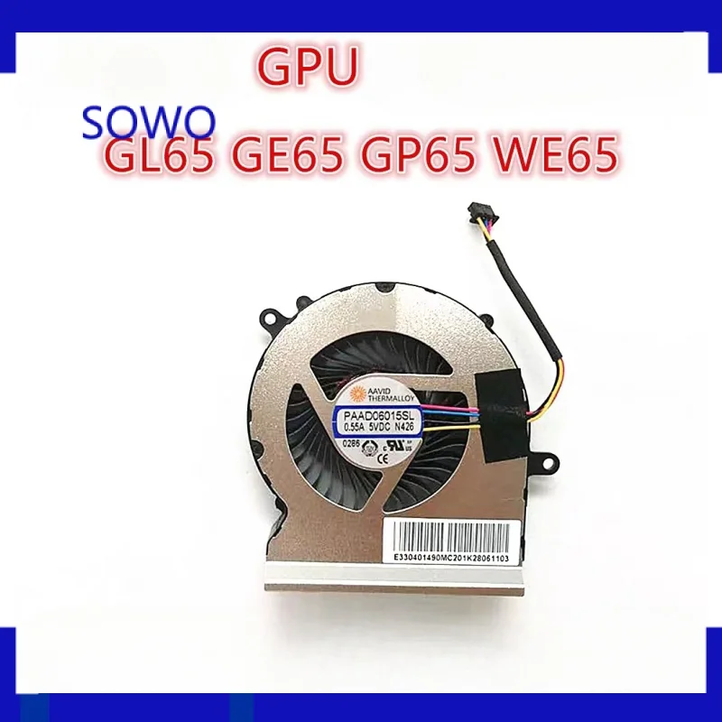 PAAD06015SL PABD07012SH  New For MSI GL65 GE65 GP65 WE65 MS-16U7 16U5 fan