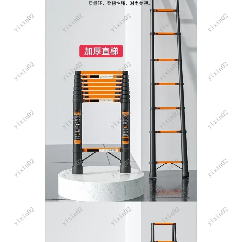 

Thickened Carbon Steel Telescopic Ladder Multi-Function Folding Step Ladder for Household