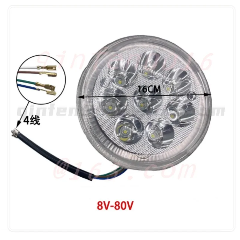 Suitable for GN125 Prince Motorcycle Three-wheel Electric Motorcycle Motorcycle LED Night Driving Light