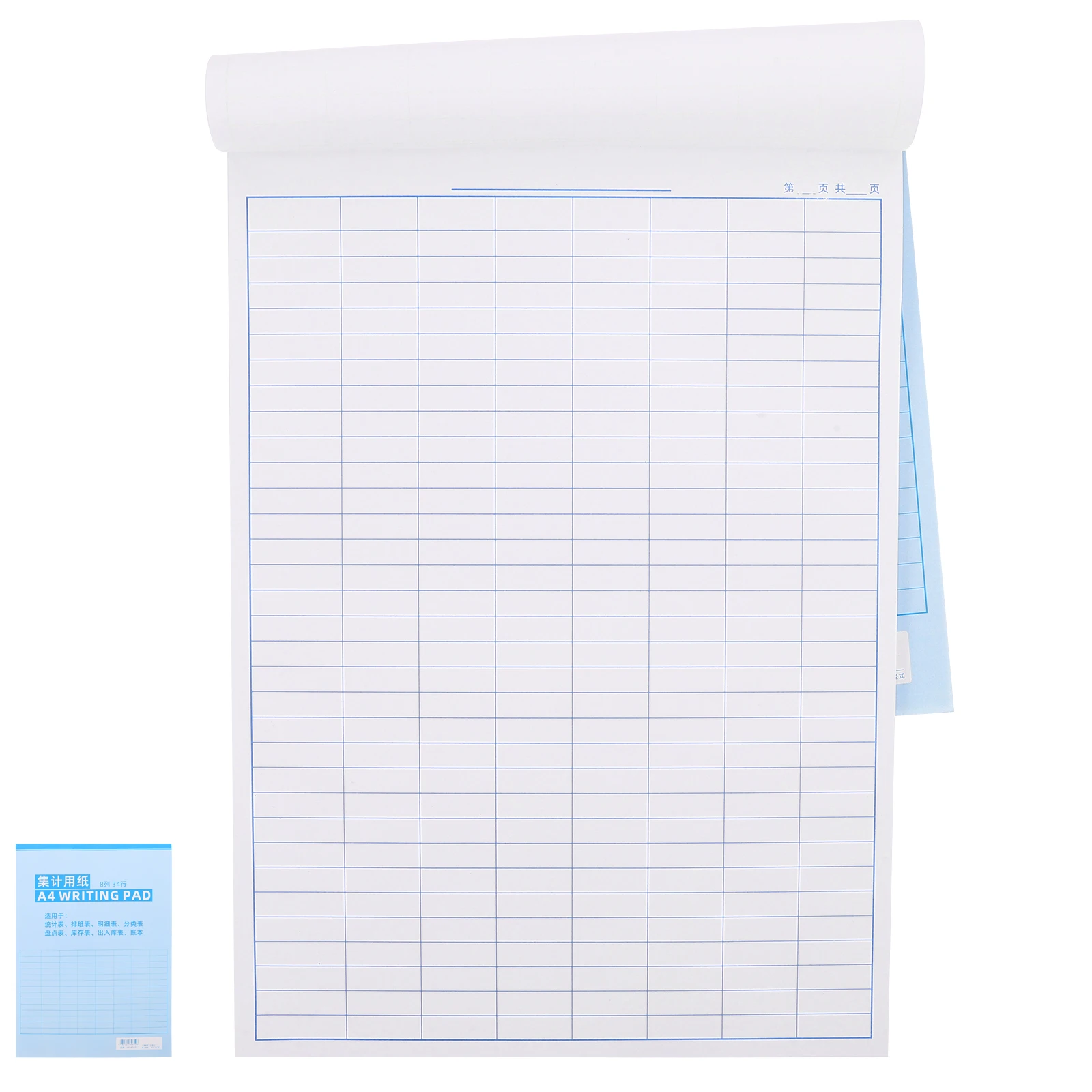 

Многофункциональная книга-регистратор формата А4, инвентарный блокнот для складского финансового отслеживания, контроль на складе, сохранение записи