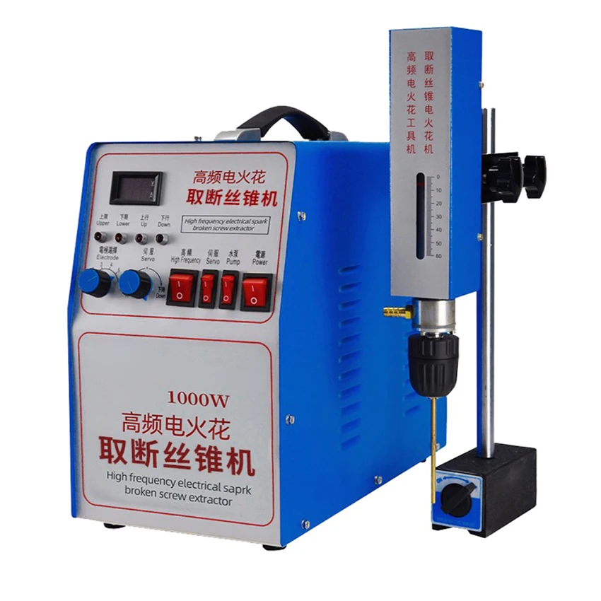 Portable Breaking Tap Screw Drill Tap High Frequency Electrical Pulse EDM Wire Taking Machine Broken Tap Screw Take-Out Machine