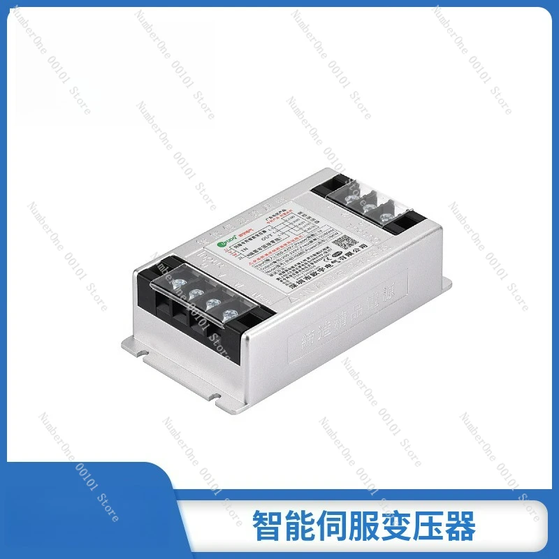 

Servo driver special electronic transformer Sealed type Durable and intelligent Contact customer to confirm model deposit