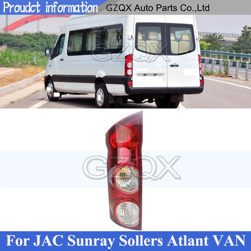 

CAPQX Rear Bumper Tail Light Tail Lamp For JAC Sunray Sollers Atlant VAN Taillight Taillamp Brake Light Rear Turn Signal Light