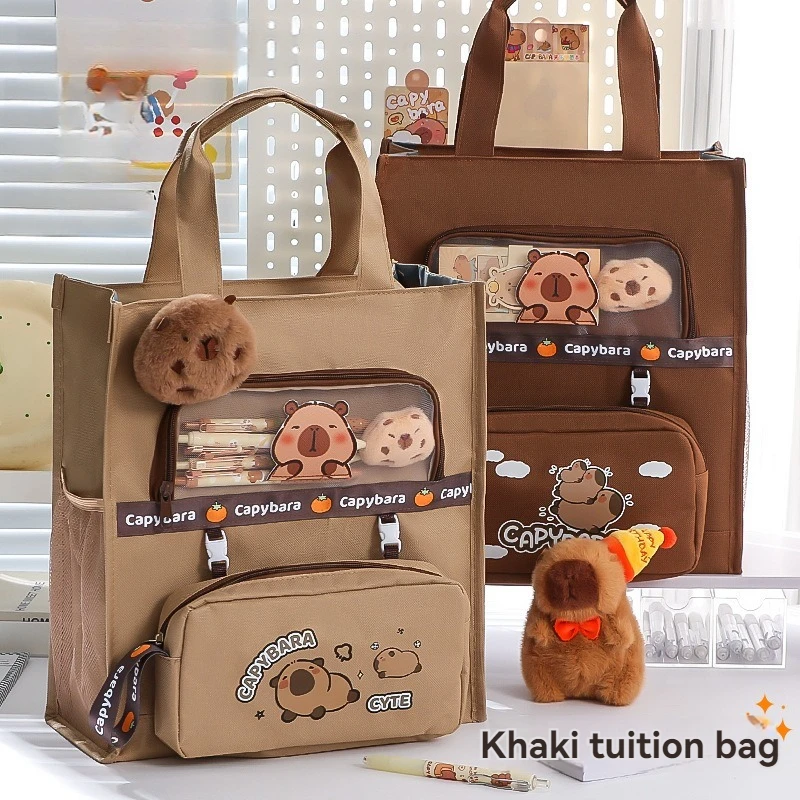 حزمة تعليمية حقيبة القلم قماش تخزين حقيبة الملفات مؤسسة التدريب قماش بسيط Kapibala حزمة تعليمية