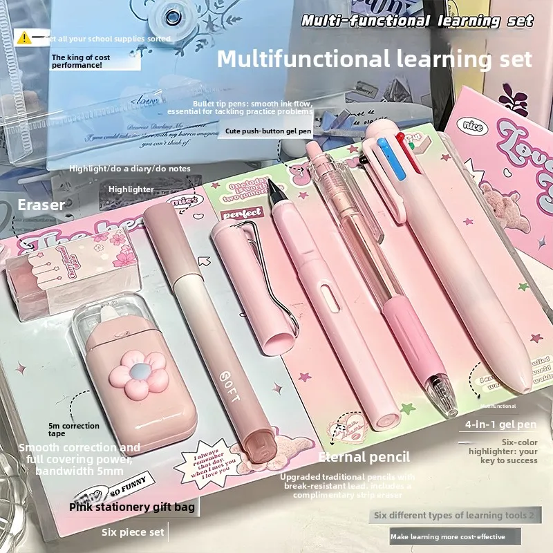 Juego de papelería multifuncional con un diseño estético degradado, paquete de regalo de papelería para estudiantes con bolígrafos