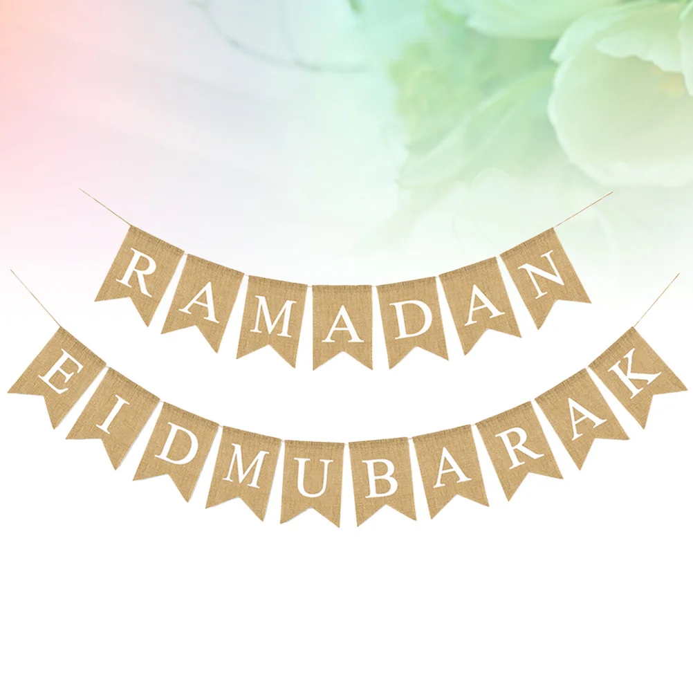لافتة من الخيش لعيد رمضان مبارك، لافتة خلفية ريفية للعيد الإسلامي، لوازم تزيين الحفلات، لافتة خلفية لغطاء الموقد #4