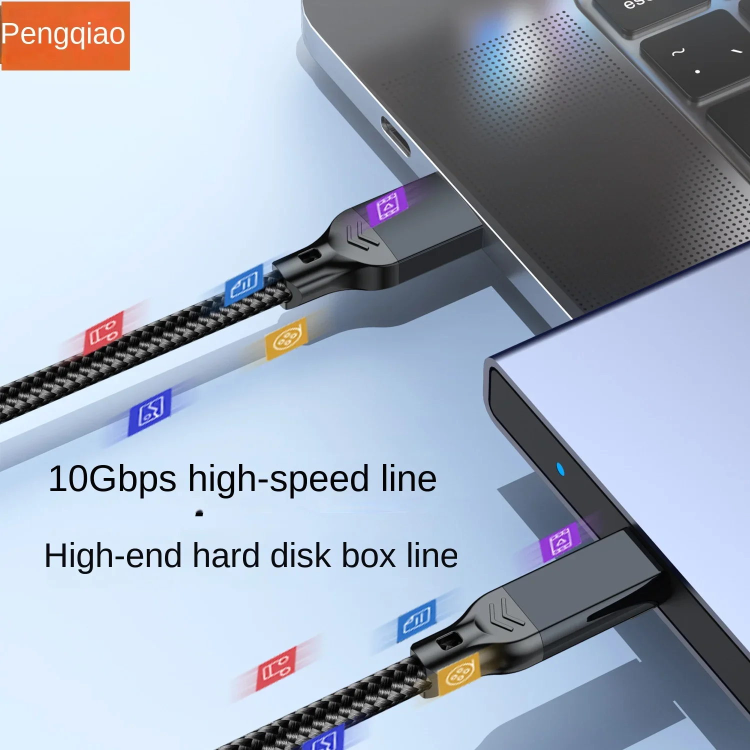 Cable usb type c hard drive line Type-C data cable 10Gbps high-speed line 3a fast charging cable USB3.2 toc