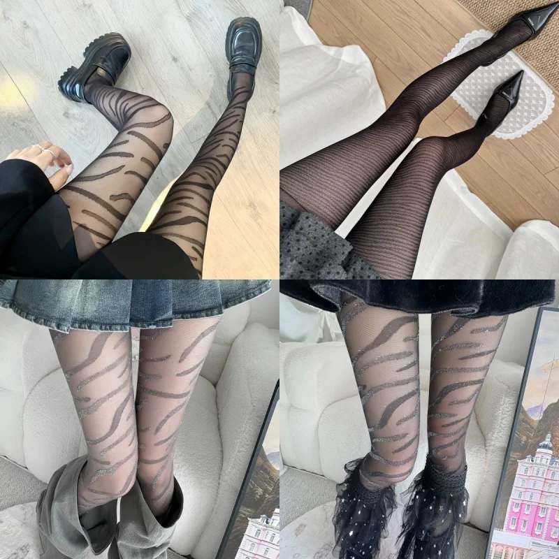 Ladies Zebra Striped Pantyhose Lightweight Elastic Animal Print Tights Stylish Slim‑Fit Hosiery Daily Streetwear Matching Wear