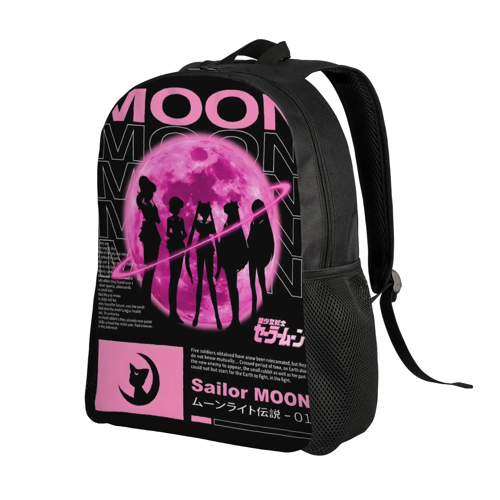 1Piece Sailor Moon Daypack Guardian Group Poster Backpack New Semester Begins