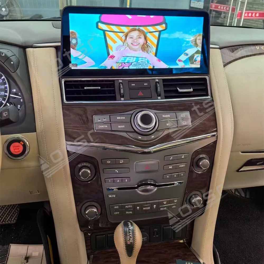 12.3 Inch Car Radio Android 13.0 For Nissan Patrol 2010-2019 GPS Navigation CarPlay Stereo Multimedia Player HD Screen Head Unit