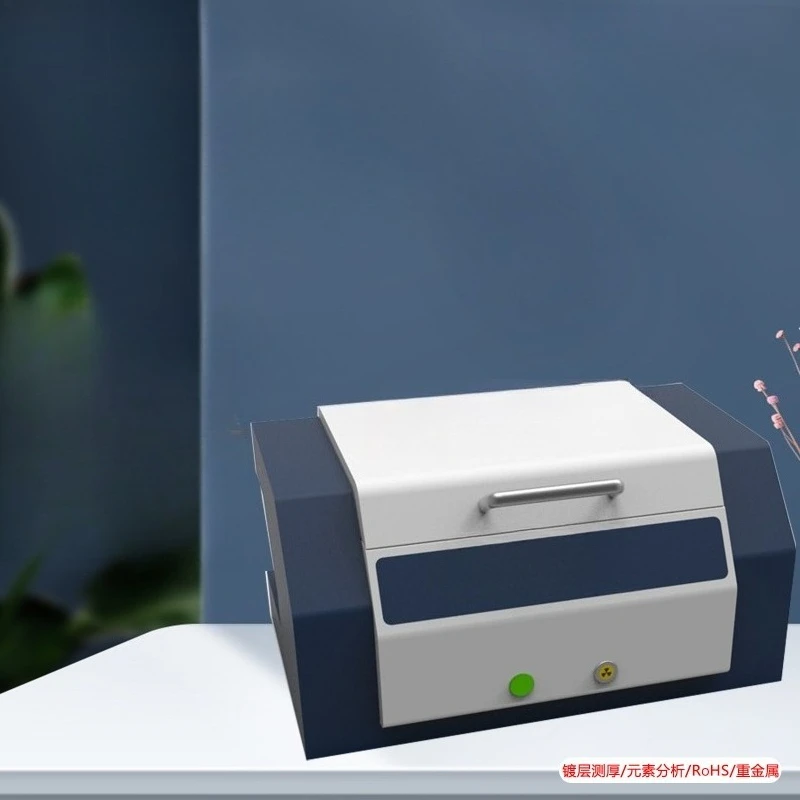 Energy Dispersion Fluorescence Spectrometer, Halogen Detector, Alloy Element Composition Analyzer