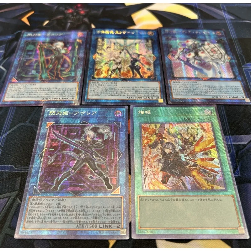 Yu Gi Oh Card Sky Striker Ace Raye Roze Kagari Shizuku Zeke Hayate Kaina Anime Game Characters Collection PSER Card DIY Toy Gift