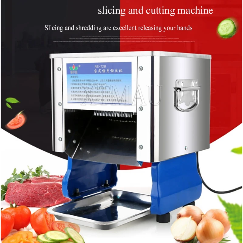 Automatic Meat Slicer Desktop Vegetable Slice Meat Block Cutter Electric 220V Meat Shredded Cutting Machine