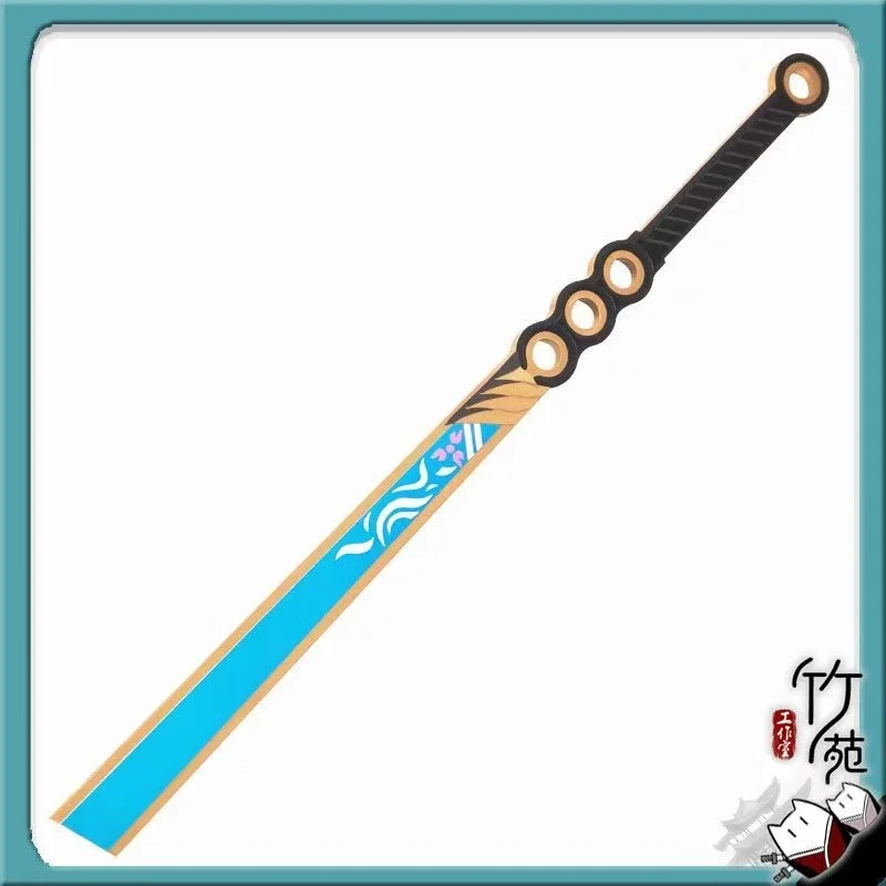Yi Spada luminosa Armi Gioco Arknights Cosplay Prop Halloween Natale Fancy Party Accessori per costumi