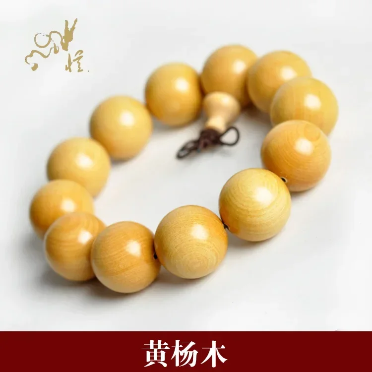 

Alpine Boxwood Bracelet Buddha Beads Wooden Shun-grain Handmade Round Men's and Women's Log Boutique Flawless Pore HandString