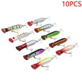 10PCS MC