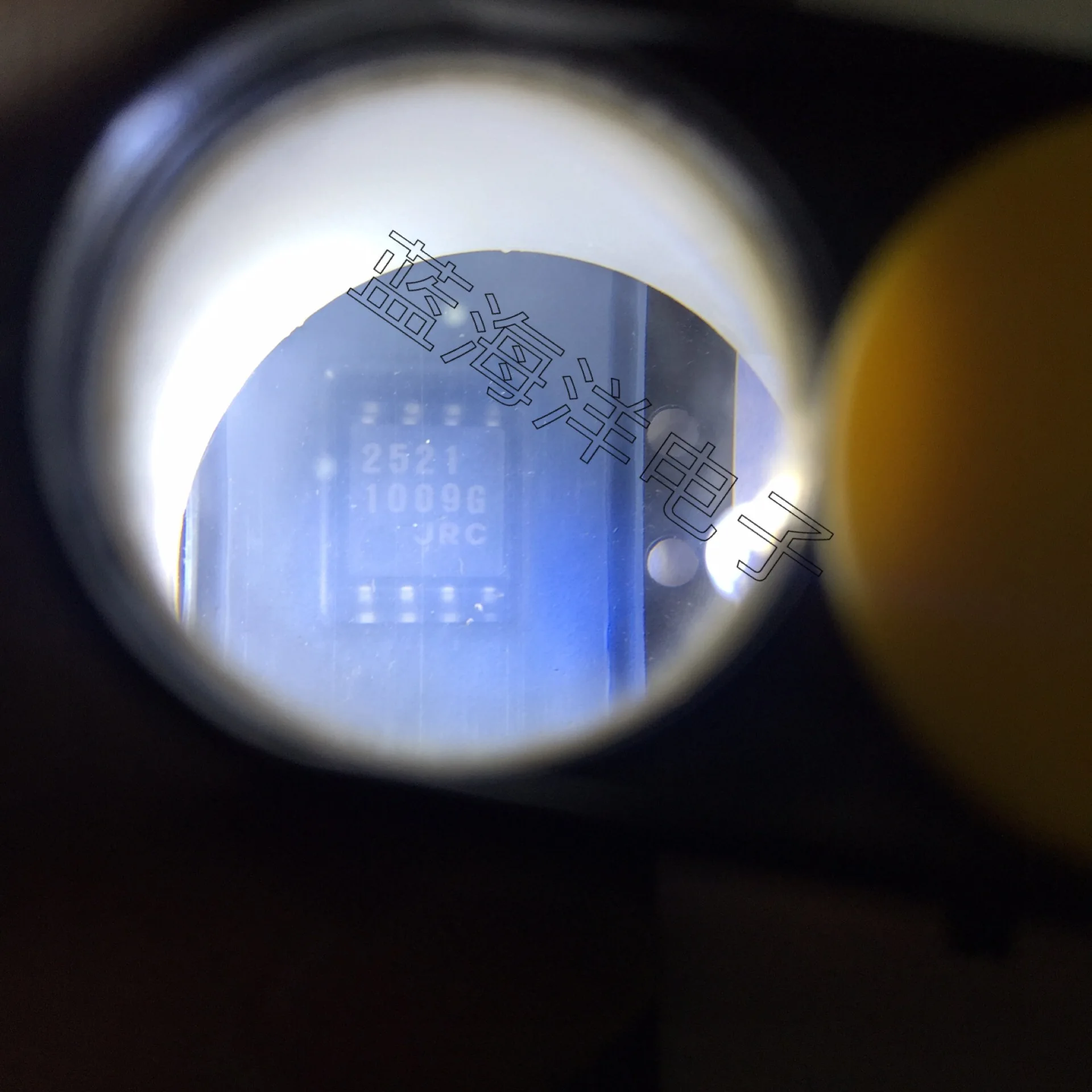 10 قطعة ~ 100 قطعة/الوحدة NJM2521M 2521 SOP8 جديد الأصلي