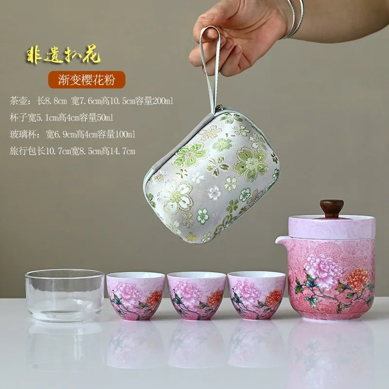 Jingdezhen Pahua Travel Tea Set Mutton Fat Jade Porcelain Outdoor Camping Equipment Portable Quick One Pot Three Cups Gift Set
