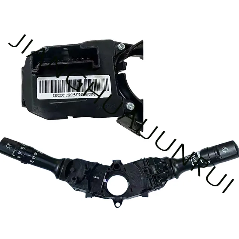 

Combination switch for JAC T6 T8 M3 M4 Sunray headlight/wiper switch Fog light steering switch 3774100V0010