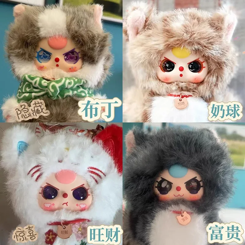 Original Babythree Whose Cat Is This Series Vinyl Doll Kawaii Pendant Doll Plush Blind Box Stuffed Toys Girl Trendy Xmas Gift