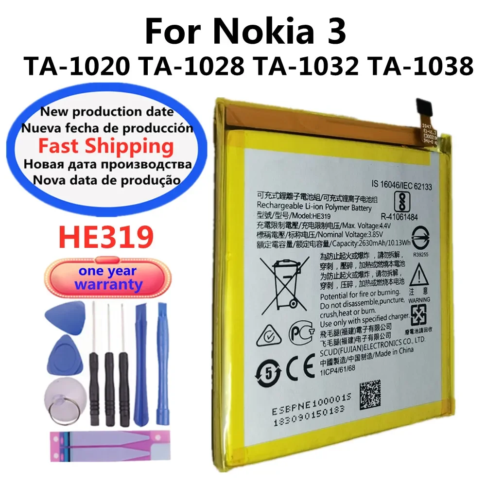 

Оригинальный аккумулятор HE319 2630 мАч для телефона Nokia 3 Nokia3 TA-1020 TA-1028 TA-1032 TA-1038, аккумулятор, батареи, быстрая доставка