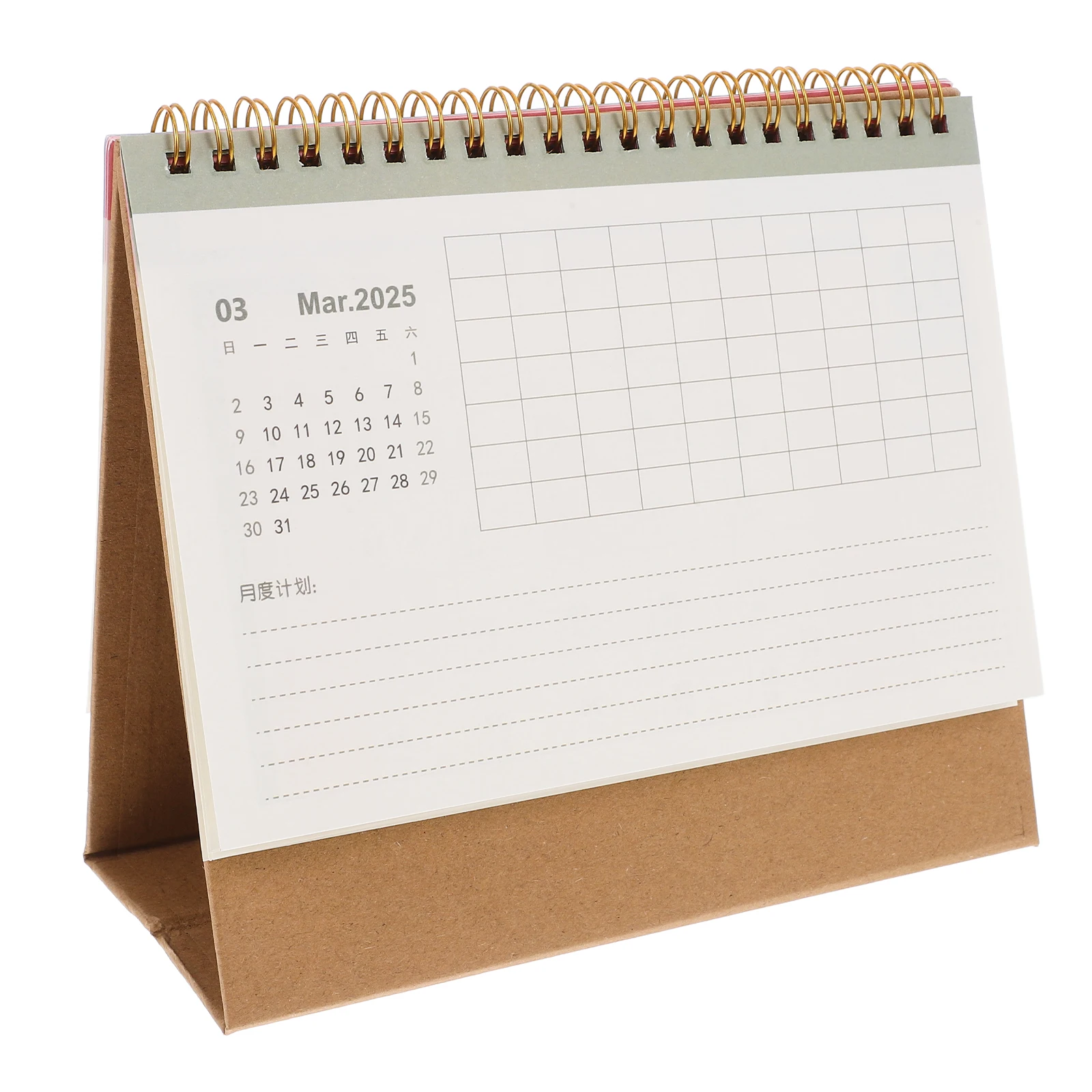 

2025 Standing Flip Desk Calendar Thick Paper Monthly Memo Coil Binding Easy Flip Suitable Offices Conference Rooms