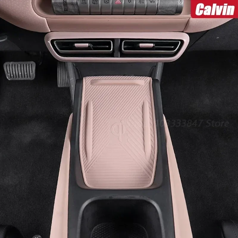 Auto Center Console Wireless Charging Mat Washable Anti Skid Pad Anti Slip Mat Silicone for Byd Seagull Accessories Durable