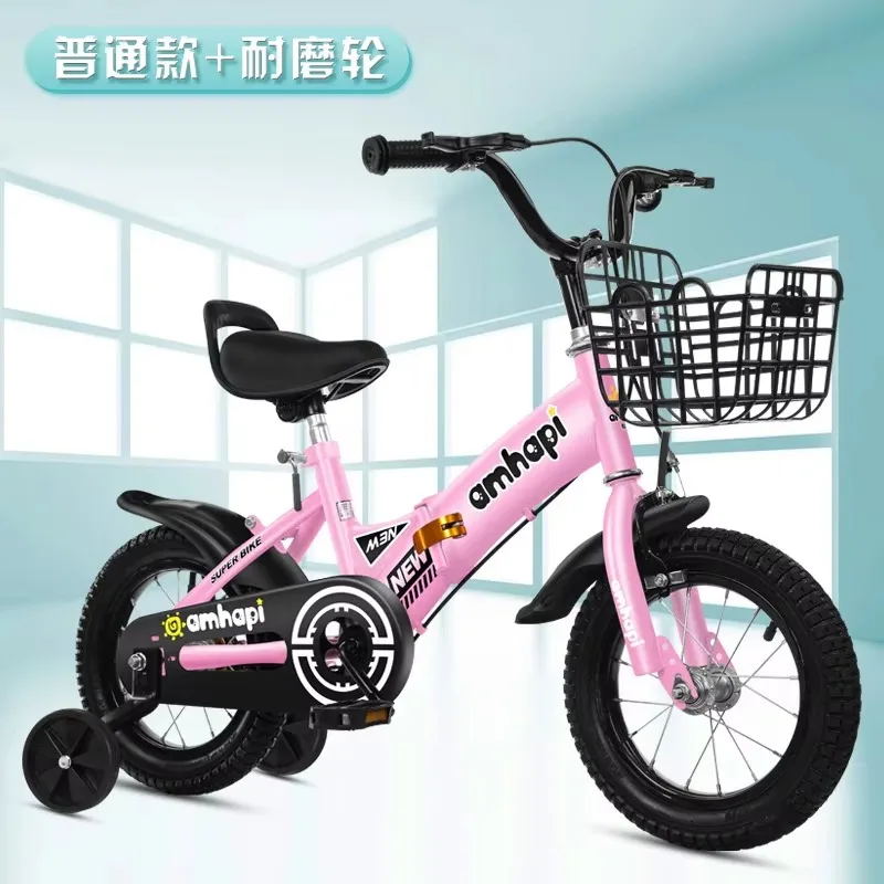 Airo Little Explorer Children's Pedal Mountain Bike with Spring Fork Suspension for Boys Kids'