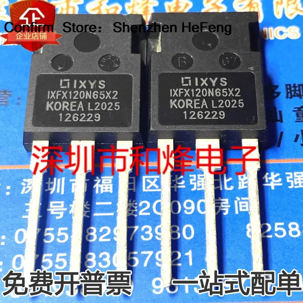 5PCS-10PCS IXFX120N65X2  MOSTO-247 120A 650V NEW AND ORIGINAL ON STOCK