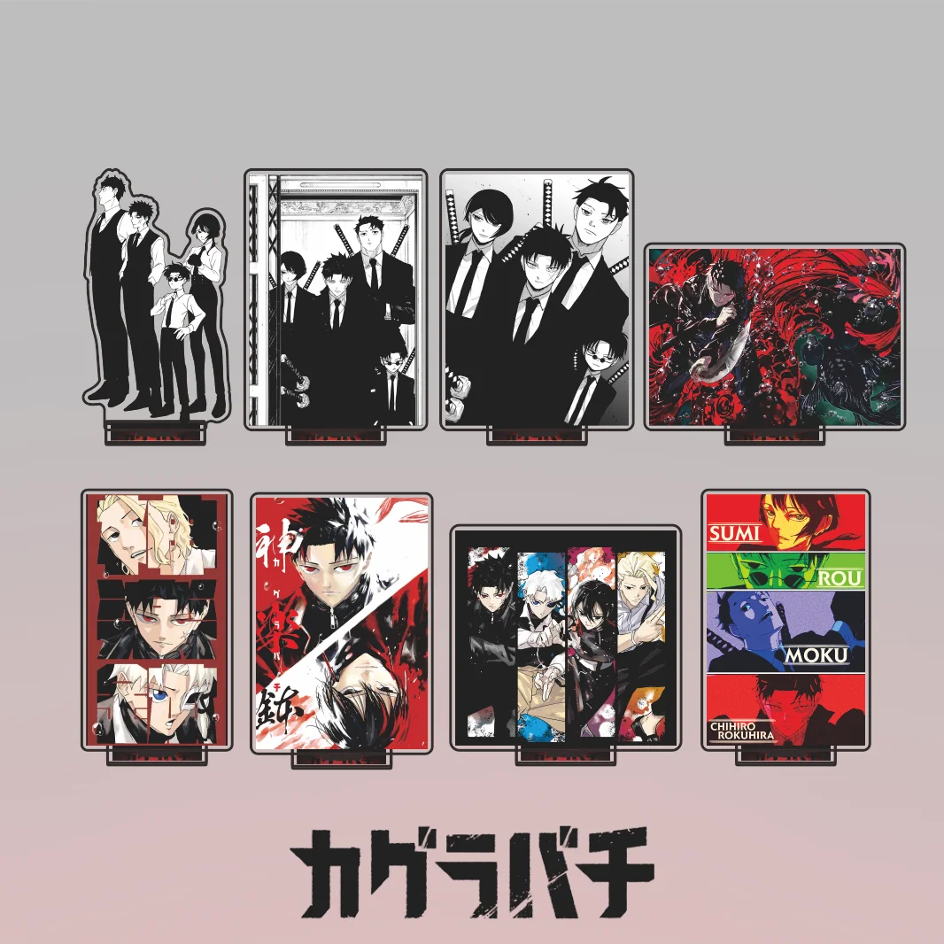 Kagurabachi Black White Manga Style Acrylic Stand Chihiro Sumi Rou Moku Character 15cm Desk Decor Jump Manga Fans Keychain