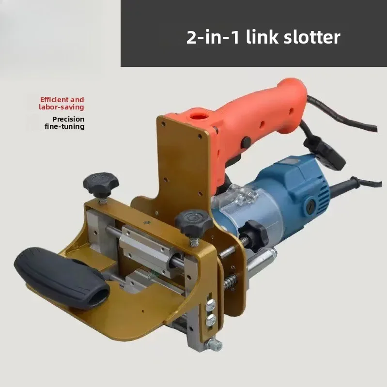 Woodworking Invisible Parts 2-in-1 Slotter  Edge Trimming Machine Milling Cutter Connector Positioning Rack Machine Tool