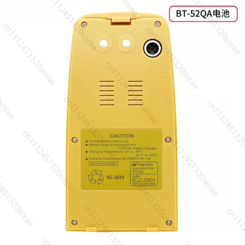 BT-52QA for Top GTS332N 330GPT-3002N Battery Series Total