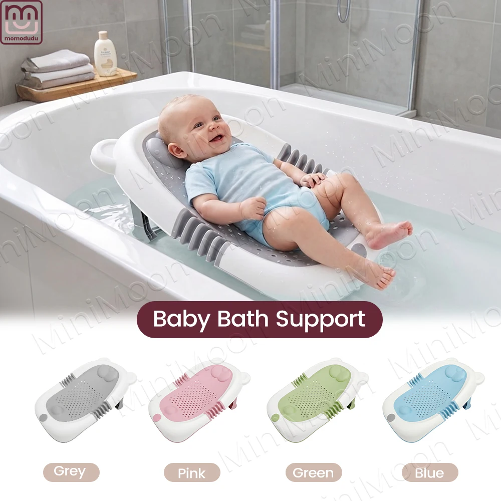 Foldable Baby Bath Net Seat, Anti-Slip Shower Rack for Newborn, Collapsible Bathtub Holder for Infants, Safe & Comfortable