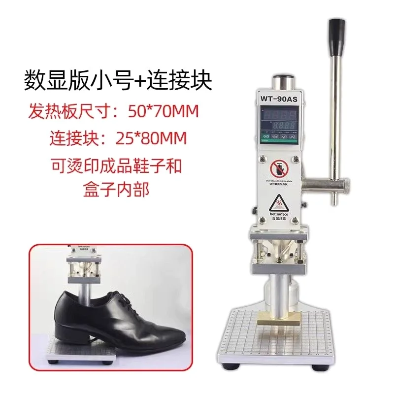 Desktop Small Manual Hot Stamping Machine Leather Heat Press Stamping Machine 220V