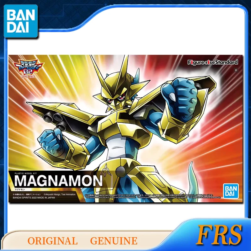 Bandai Original Genuine Figure-rise Standard Digimon Adventure MAGNAMON Anime Action Figures Toys for Kids Gift Assembly Model